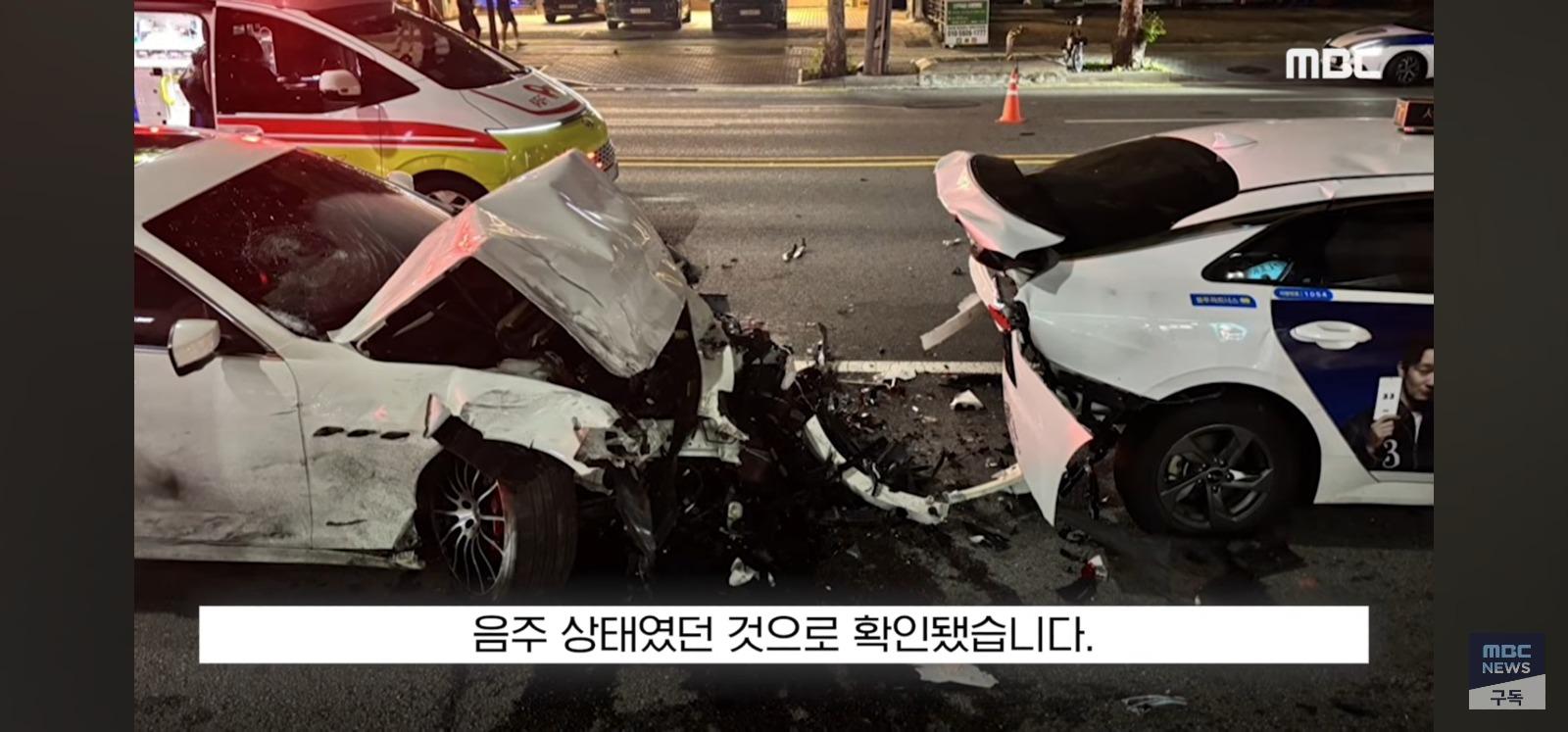 사망사고 낸 만취 마세라티 구속