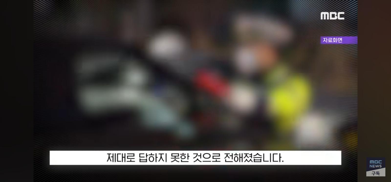사망사고 낸 만취 마세라티 구속