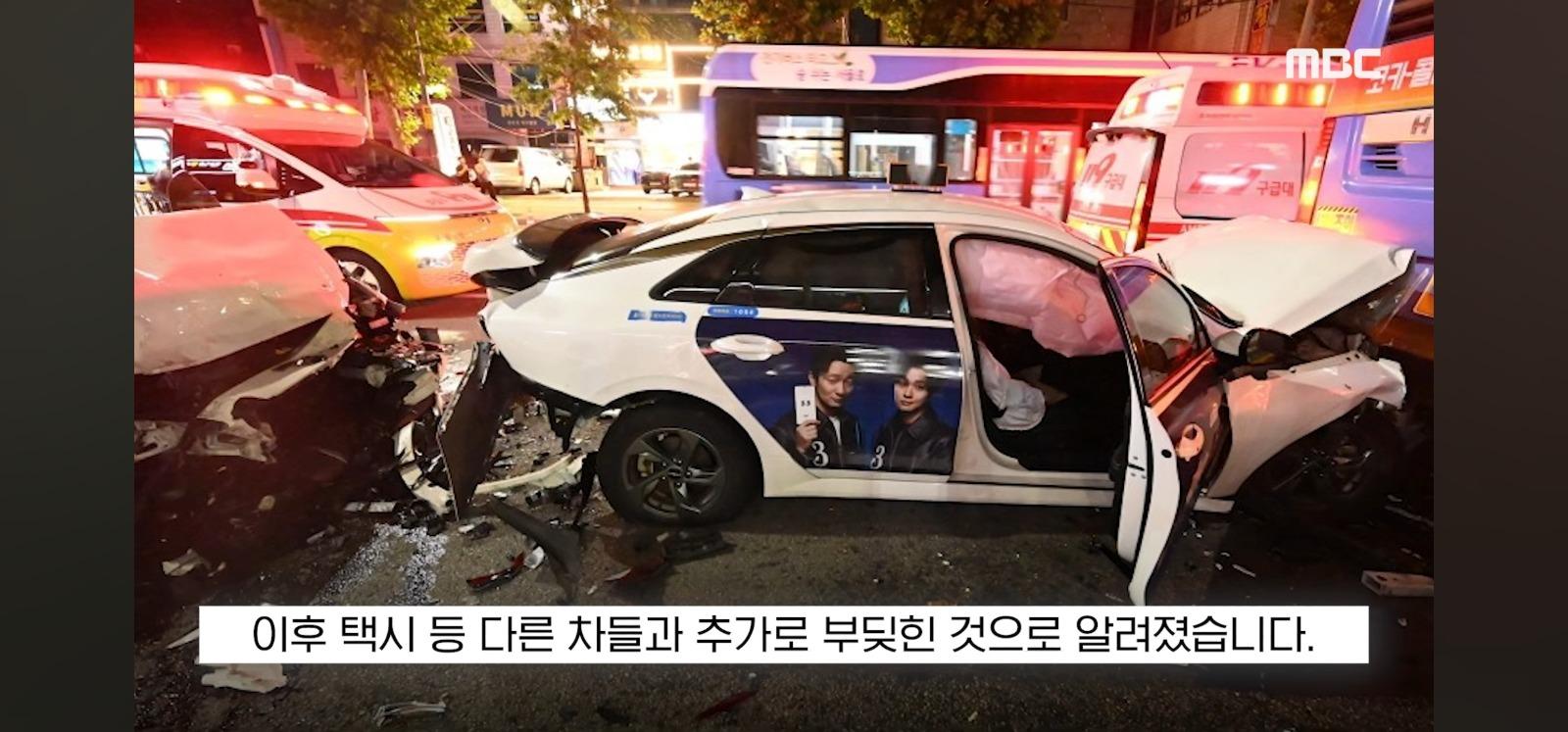 사망사고 낸 만취 마세라티 구속