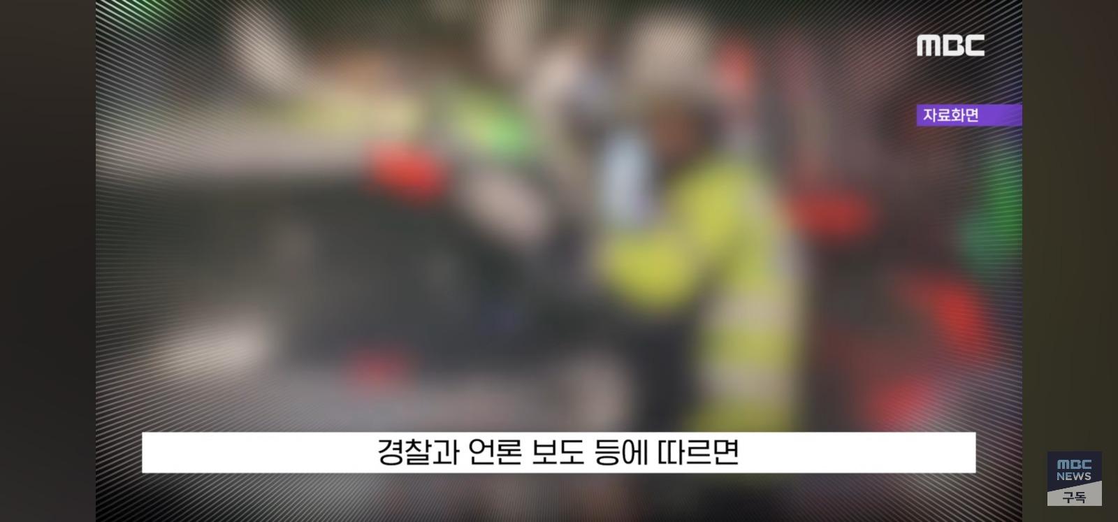 사망사고 낸 만취 마세라티 구속