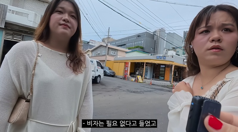 충격) 제주도 시내거리 근황 ㅋㅋㅋ