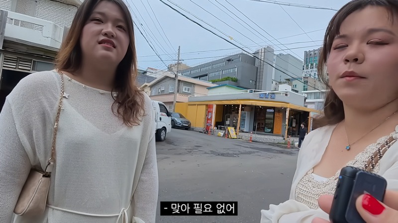 충격) 제주도 시내거리 근황 ㅋㅋㅋ