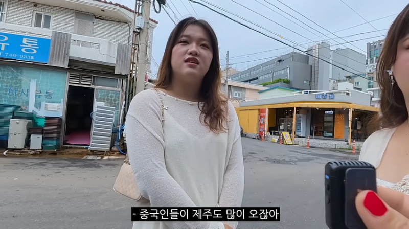 충격) 제주도 시내거리 근황 ㅋㅋㅋ