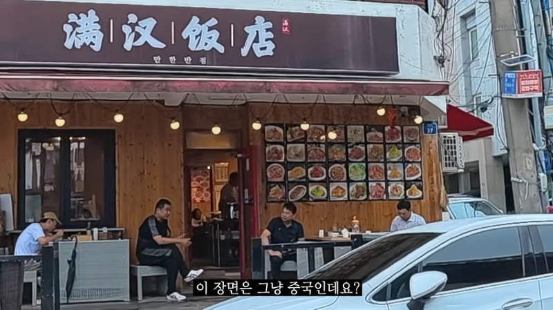 충격) 제주도 시내거리 근황 ㅋㅋㅋ