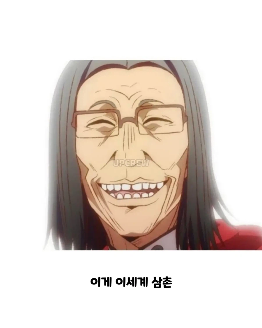 가수 김범수가 고소 준비중이라는 댓글