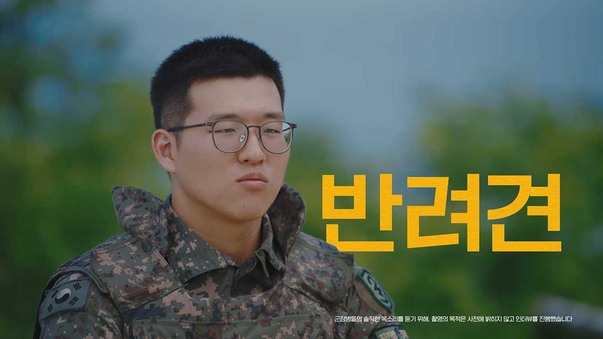 (스압) 국방부와 맥도날드의 비밀작전
