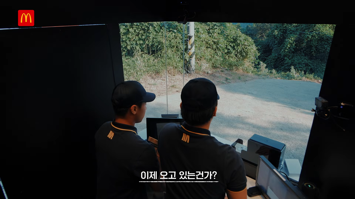(스압) 국방부와 맥도날드의 비밀작전