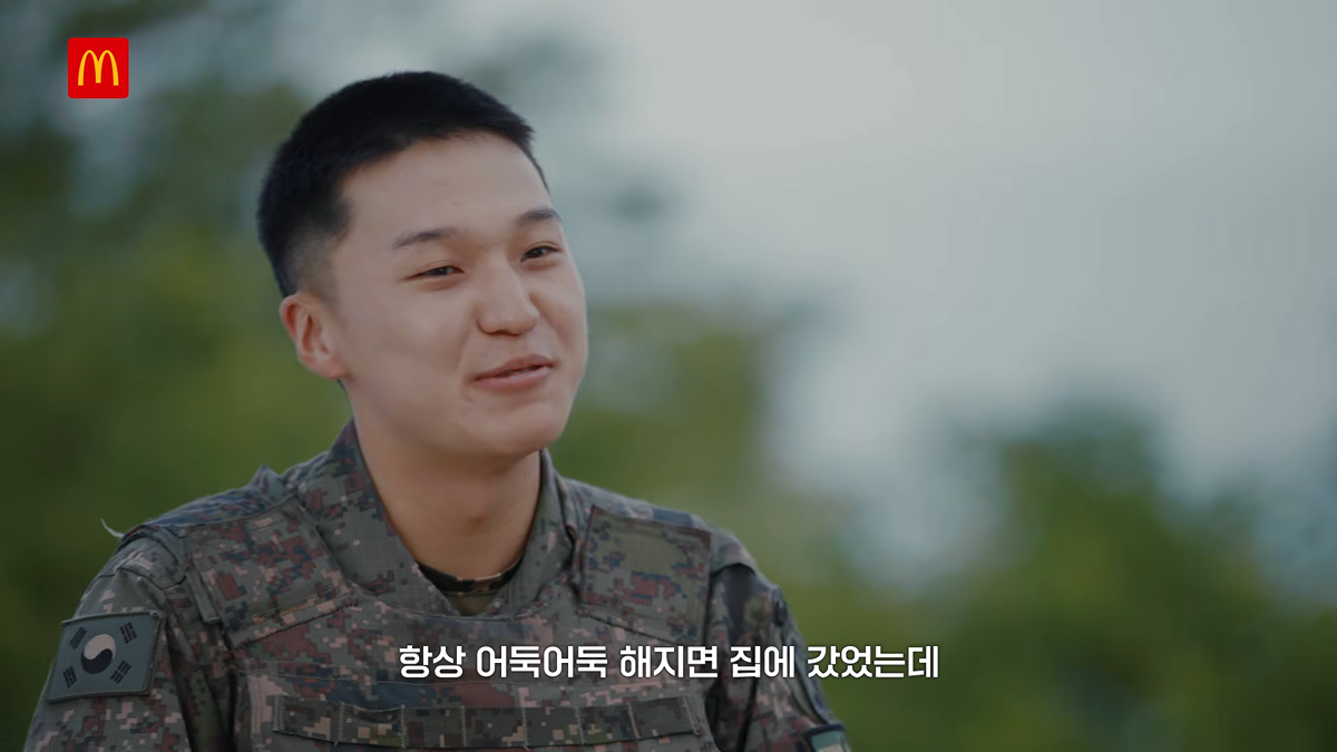(스압) 국방부와 맥도날드의 비밀작전