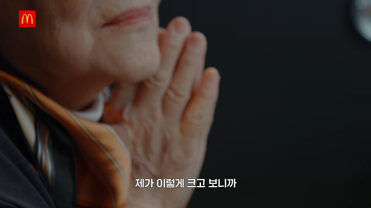 (스압) 국방부와 맥도날드의 비밀작전