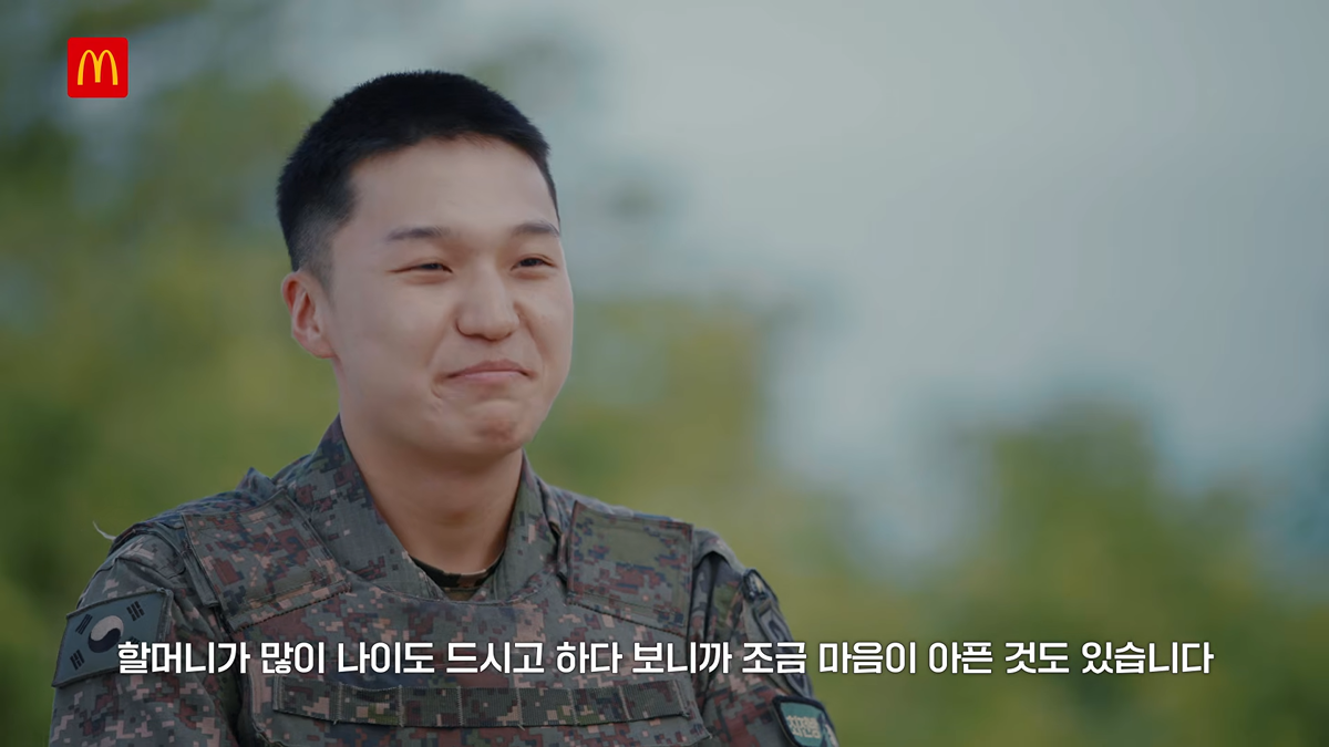 (스압) 국방부와 맥도날드의 비밀작전