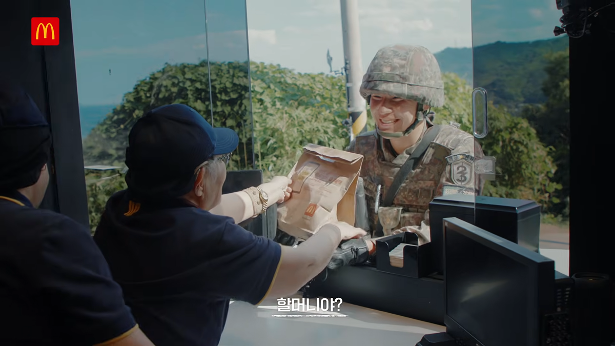 (스압) 국방부와 맥도날드의 비밀작전