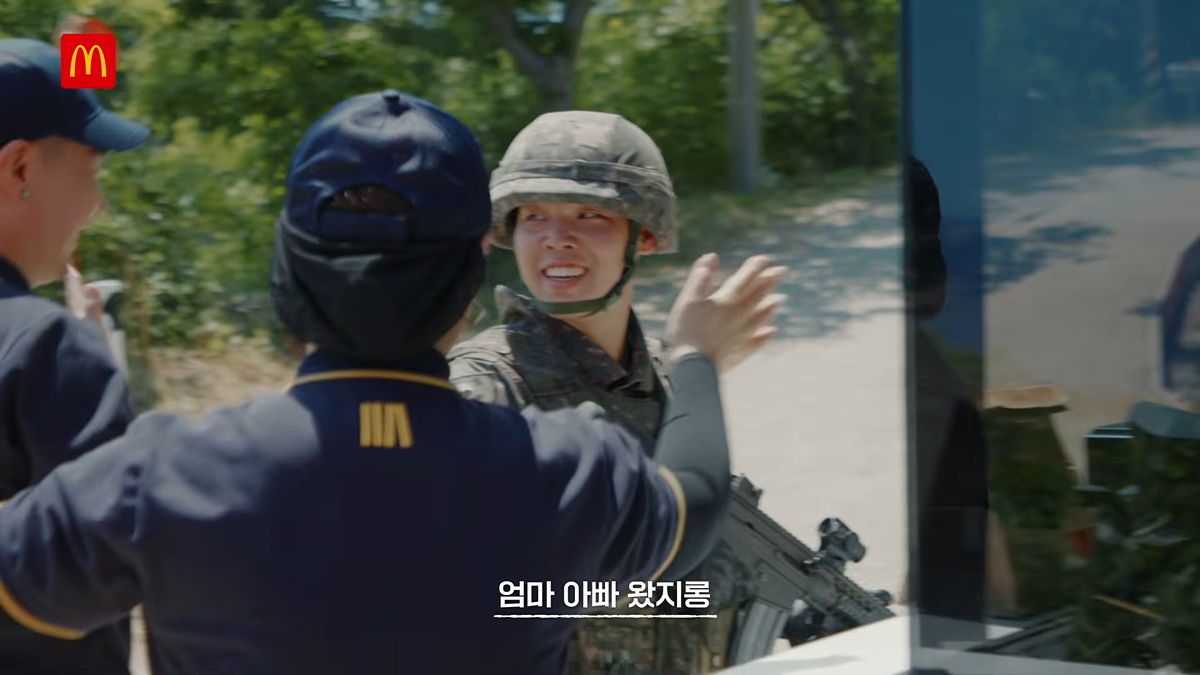 (스압) 국방부와 맥도날드의 비밀작전
