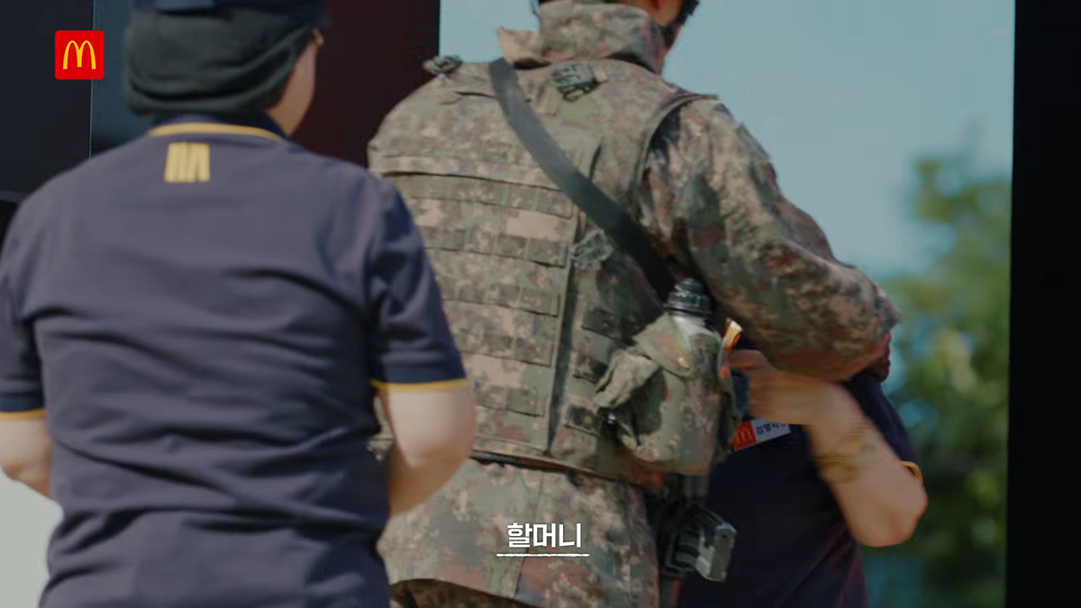 (스압) 국방부와 맥도날드의 비밀작전