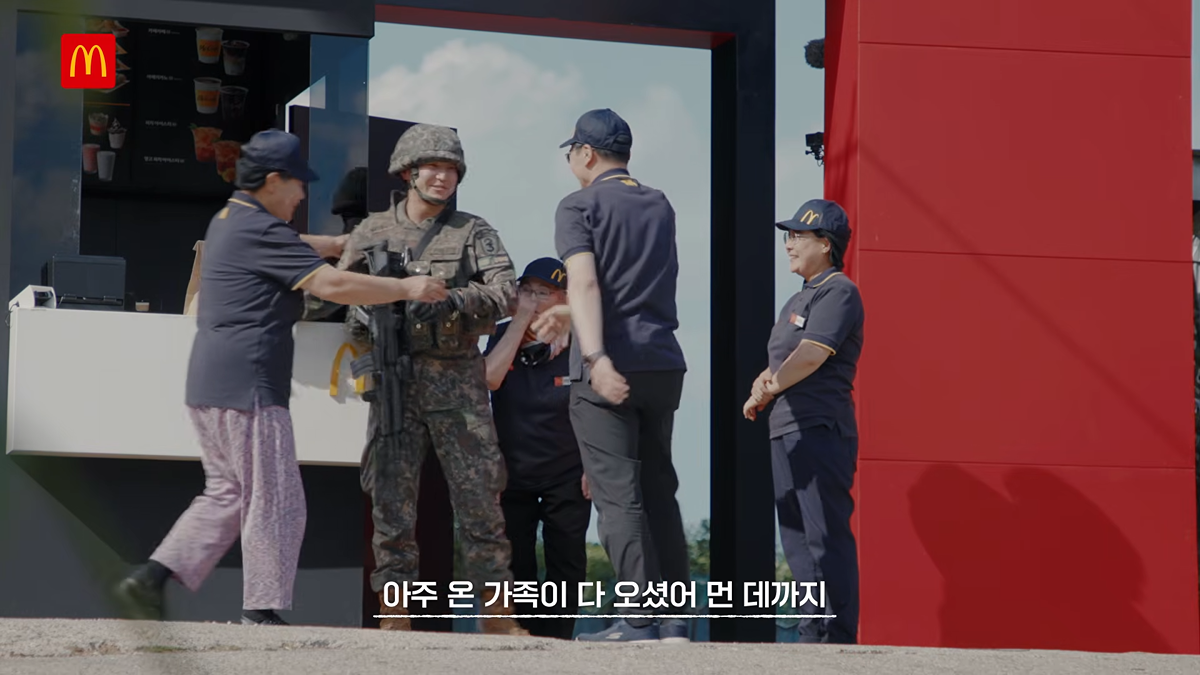 (스압) 국방부와 맥도날드의 비밀작전