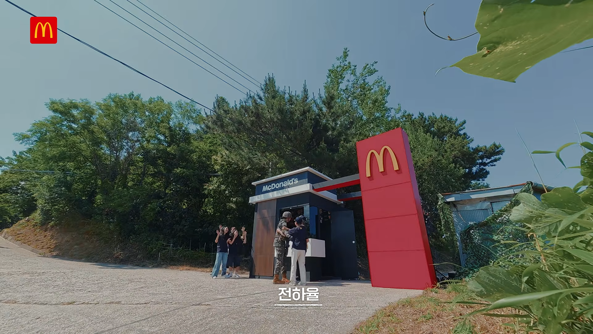 (스압) 국방부와 맥도날드의 비밀작전