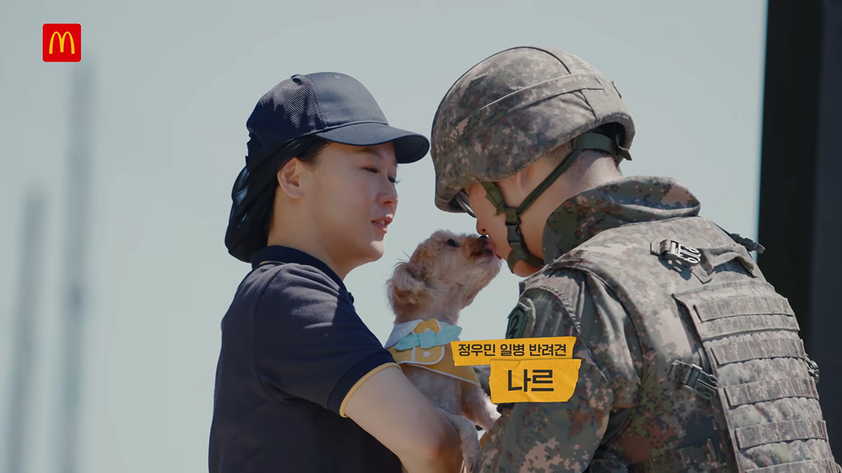 (스압) 국방부와 맥도날드의 비밀작전