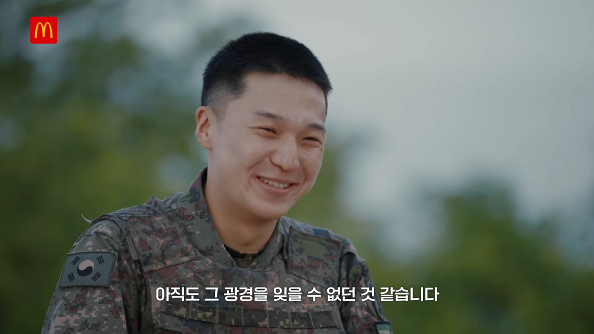 (스압) 국방부와 맥도날드의 비밀작전
