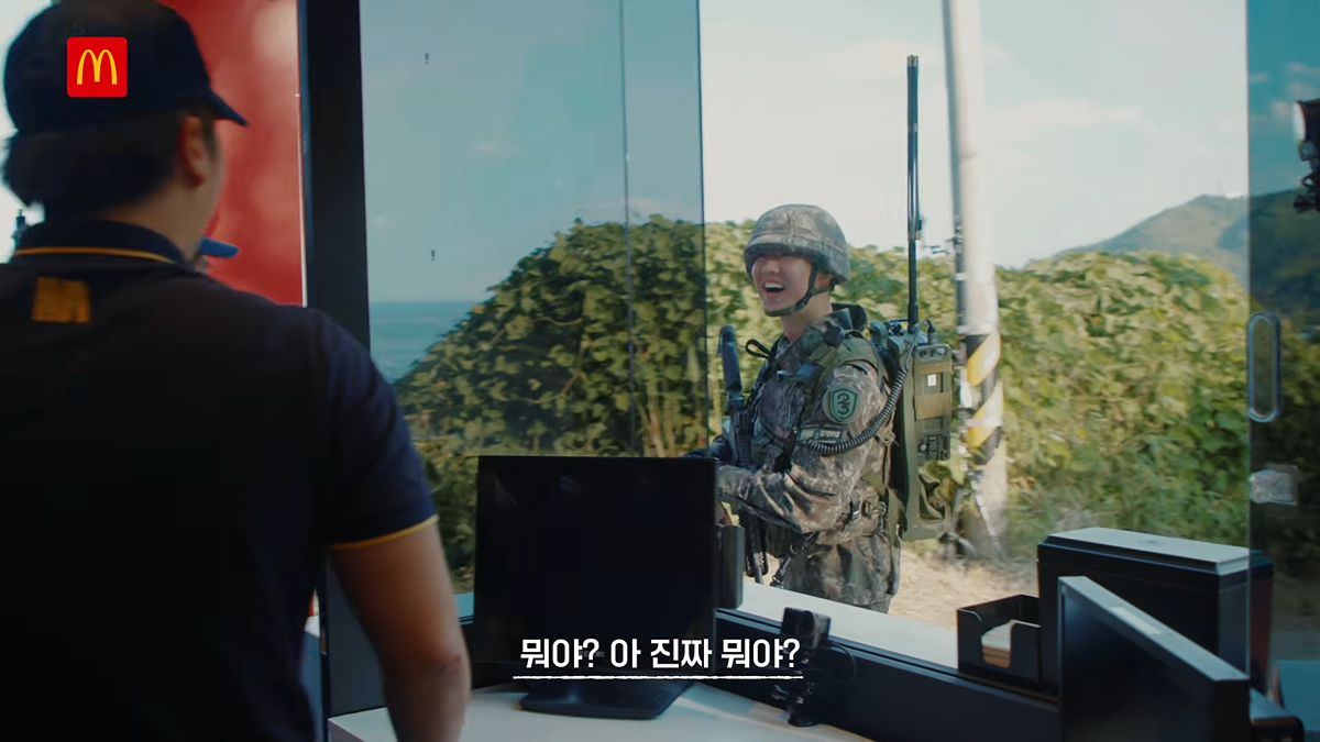 (스압) 국방부와 맥도날드의 비밀작전