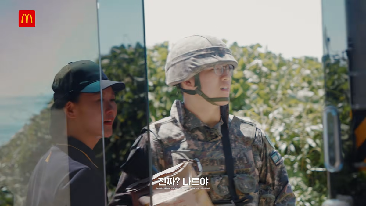 (스압) 국방부와 맥도날드의 비밀작전