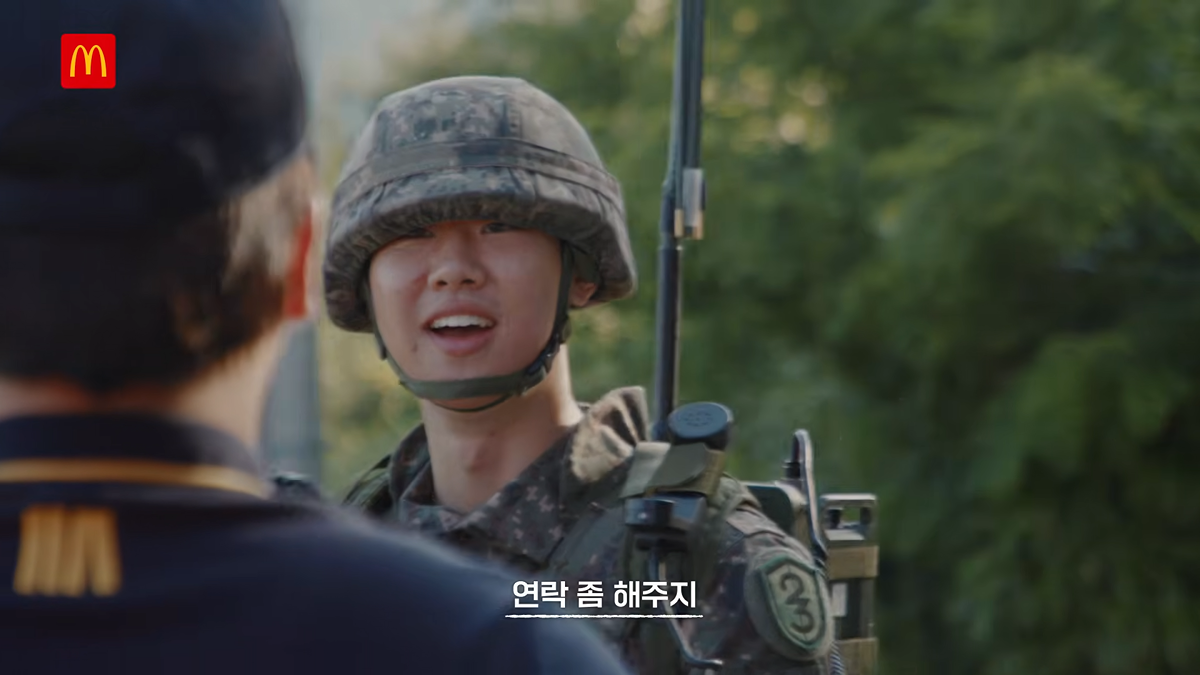 (스압) 국방부와 맥도날드의 비밀작전