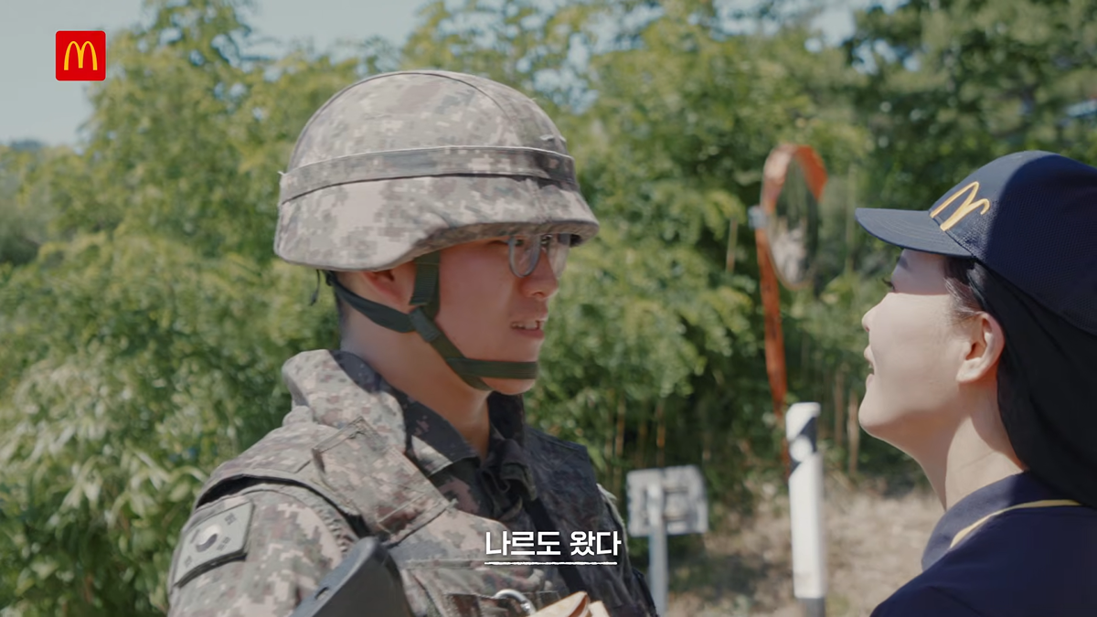 (스압) 국방부와 맥도날드의 비밀작전