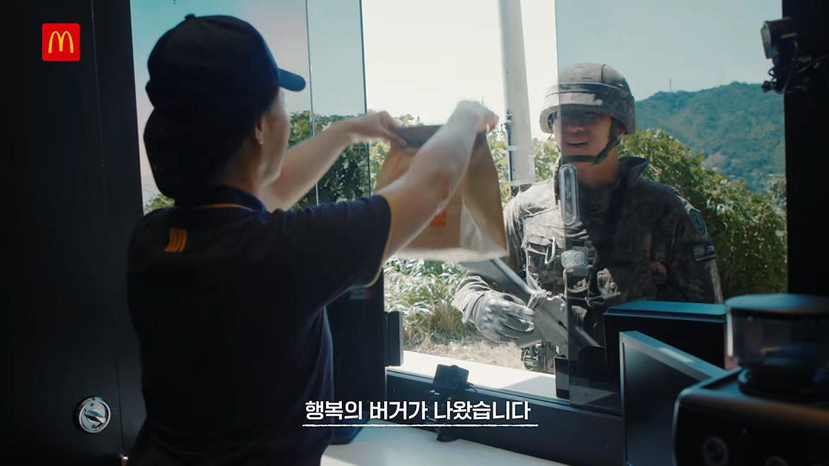 (스압) 국방부와 맥도날드의 비밀작전