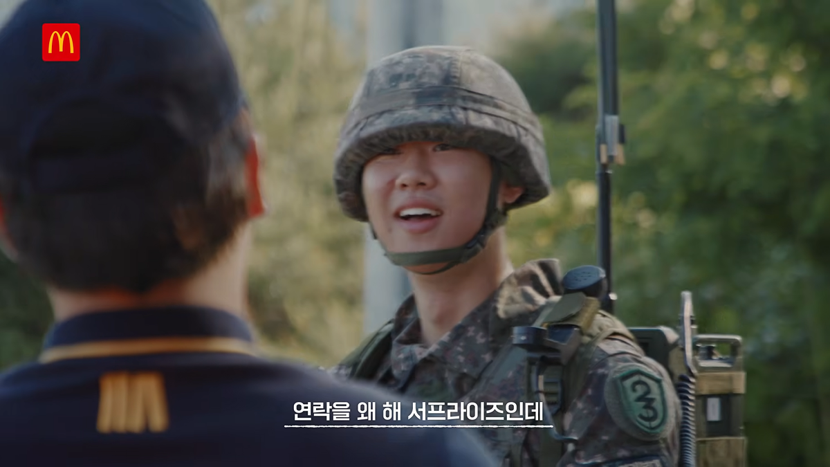 (스압) 국방부와 맥도날드의 비밀작전