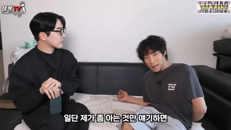 싱글벙글 '전장연, 만능발 대신 박위 돕는다'에 만능발 반응