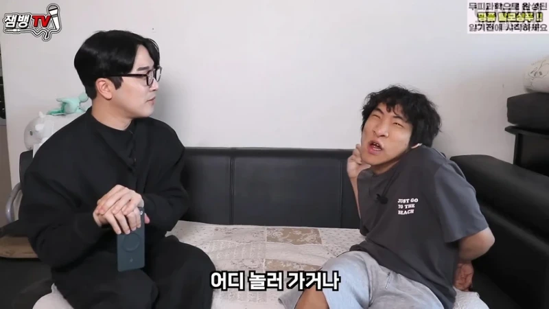 싱글벙글 '전장연, 만능발 대신 박위 돕는다'에 만능발 반응