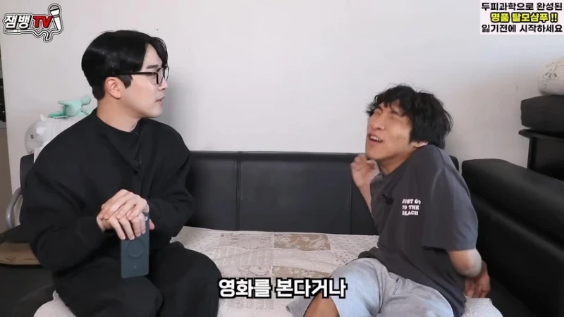 싱글벙글 '전장연, 만능발 대신 박위 돕는다'에 만능발 반응