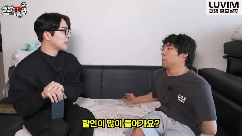 싱글벙글 '전장연, 만능발 대신 박위 돕는다'에 만능발 반응