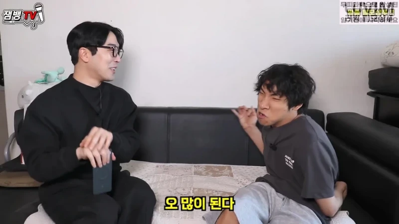 싱글벙글 '전장연, 만능발 대신 박위 돕는다'에 만능발 반응