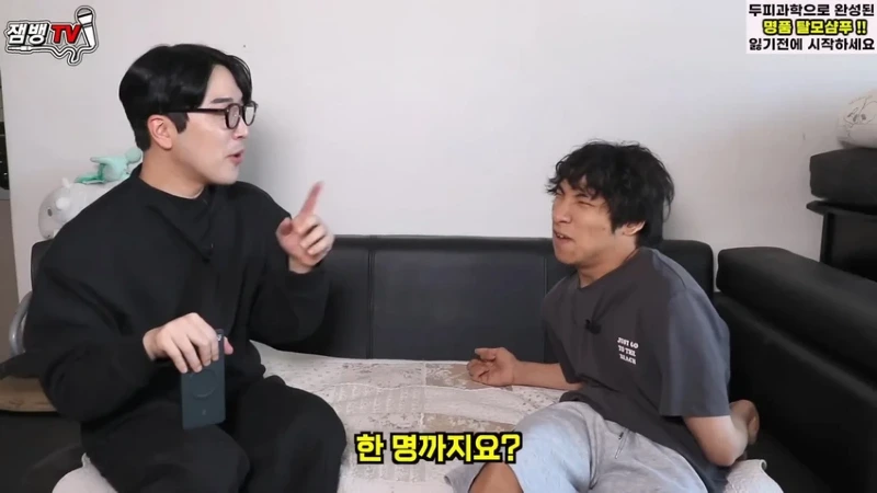싱글벙글 '전장연, 만능발 대신 박위 돕는다'에 만능발 반응