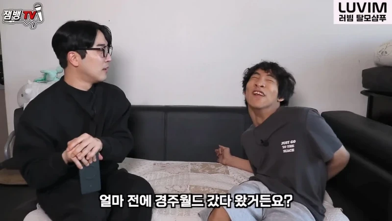 싱글벙글 '전장연, 만능발 대신 박위 돕는다'에 만능발 반응