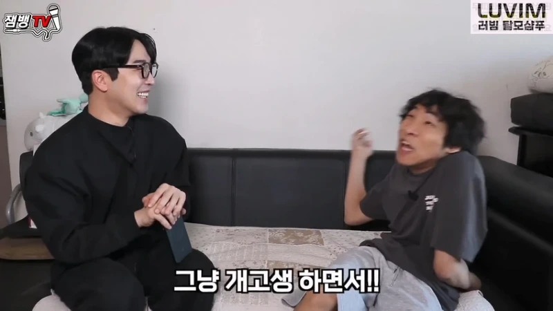 싱글벙글 '전장연, 만능발 대신 박위 돕는다'에 만능발 반응