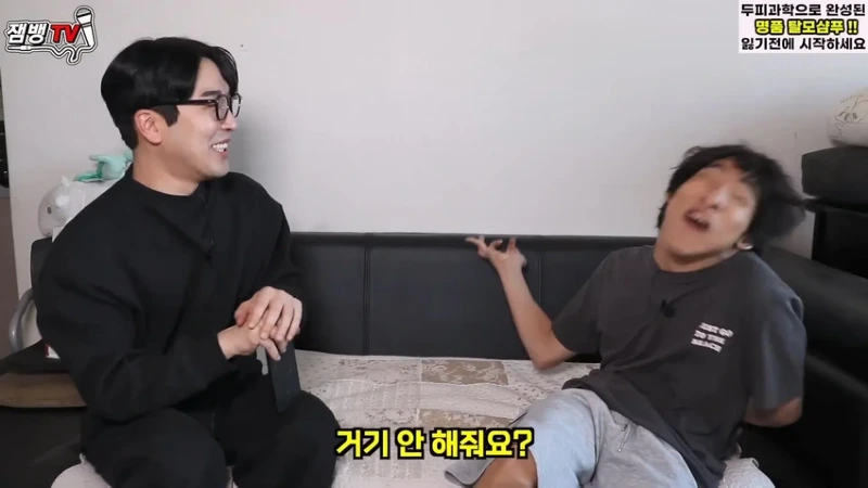 싱글벙글 '전장연, 만능발 대신 박위 돕는다'에 만능발 반응
