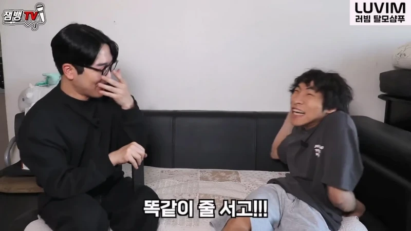 싱글벙글 '전장연, 만능발 대신 박위 돕는다'에 만능발 반응