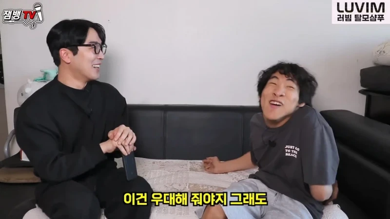 싱글벙글 '전장연, 만능발 대신 박위 돕는다'에 만능발 반응