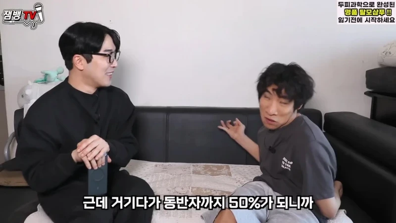 싱글벙글 '전장연, 만능발 대신 박위 돕는다'에 만능발 반응