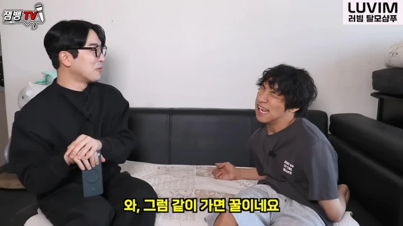 싱글벙글 '전장연, 만능발 대신 박위 돕는다'에 만능발 반응