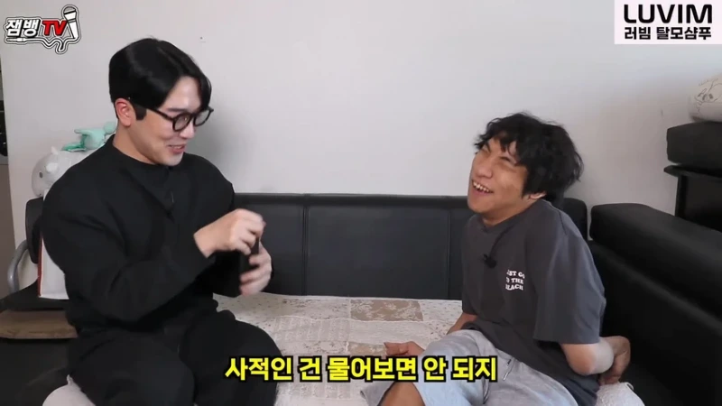 싱글벙글 '전장연, 만능발 대신 박위 돕는다'에 만능발 반응