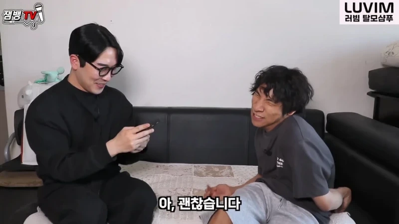 싱글벙글 '전장연, 만능발 대신 박위 돕는다'에 만능발 반응