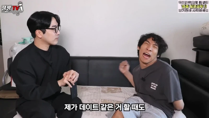 싱글벙글 '전장연, 만능발 대신 박위 돕는다'에 만능발 반응