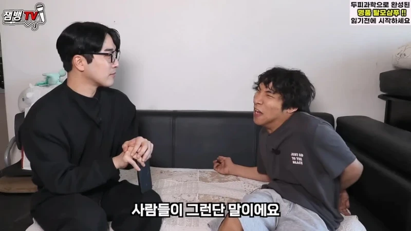싱글벙글 '전장연, 만능발 대신 박위 돕는다'에 만능발 반응