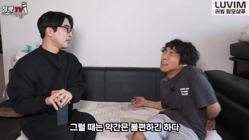 싱글벙글 '전장연, 만능발 대신 박위 돕는다'에 만능발 반응