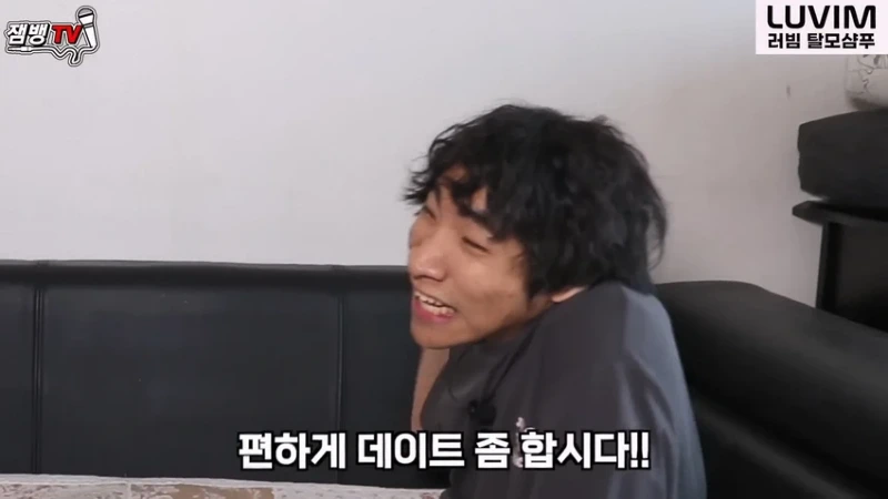 싱글벙글 '전장연, 만능발 대신 박위 돕는다'에 만능발 반응