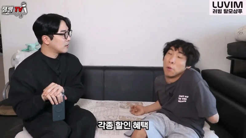 싱글벙글 '전장연, 만능발 대신 박위 돕는다'에 만능발 반응