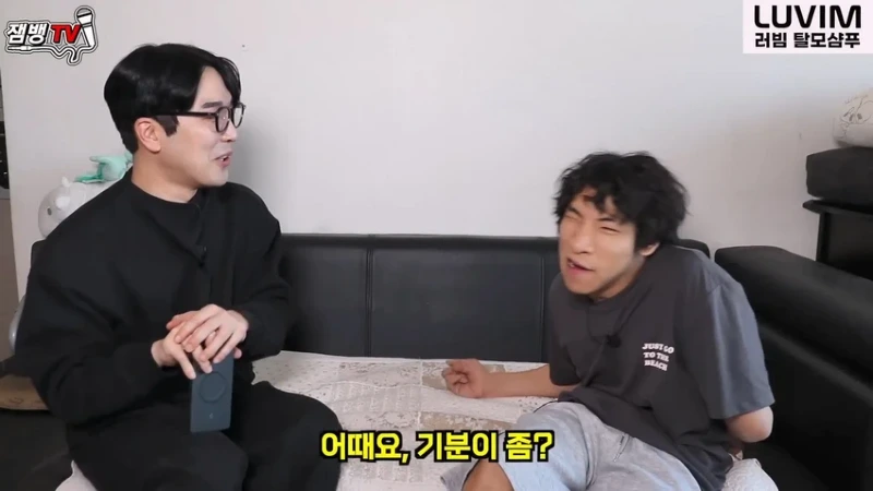 싱글벙글 '전장연, 만능발 대신 박위 돕는다'에 만능발 반응