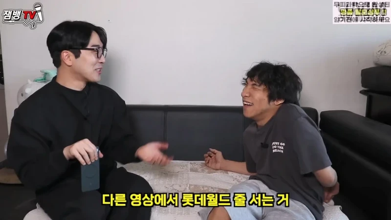 싱글벙글 '전장연, 만능발 대신 박위 돕는다'에 만능발 반응