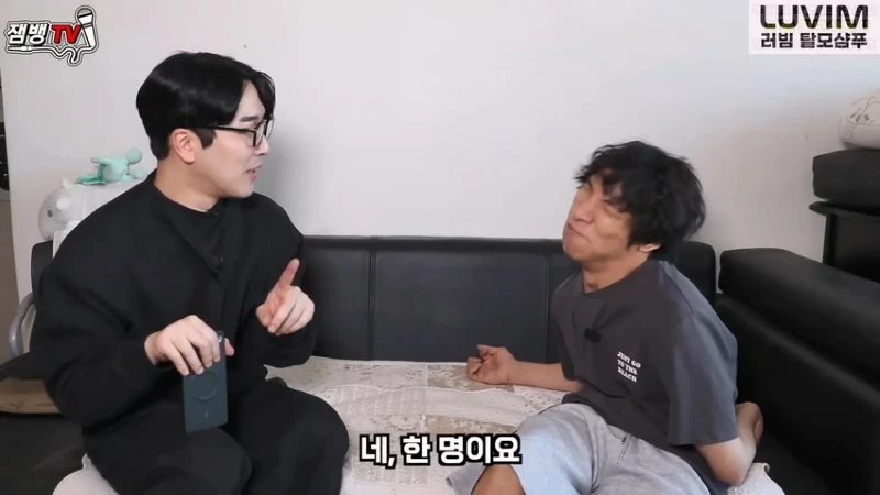 싱글벙글 '전장연, 만능발 대신 박위 돕는다'에 만능발 반응